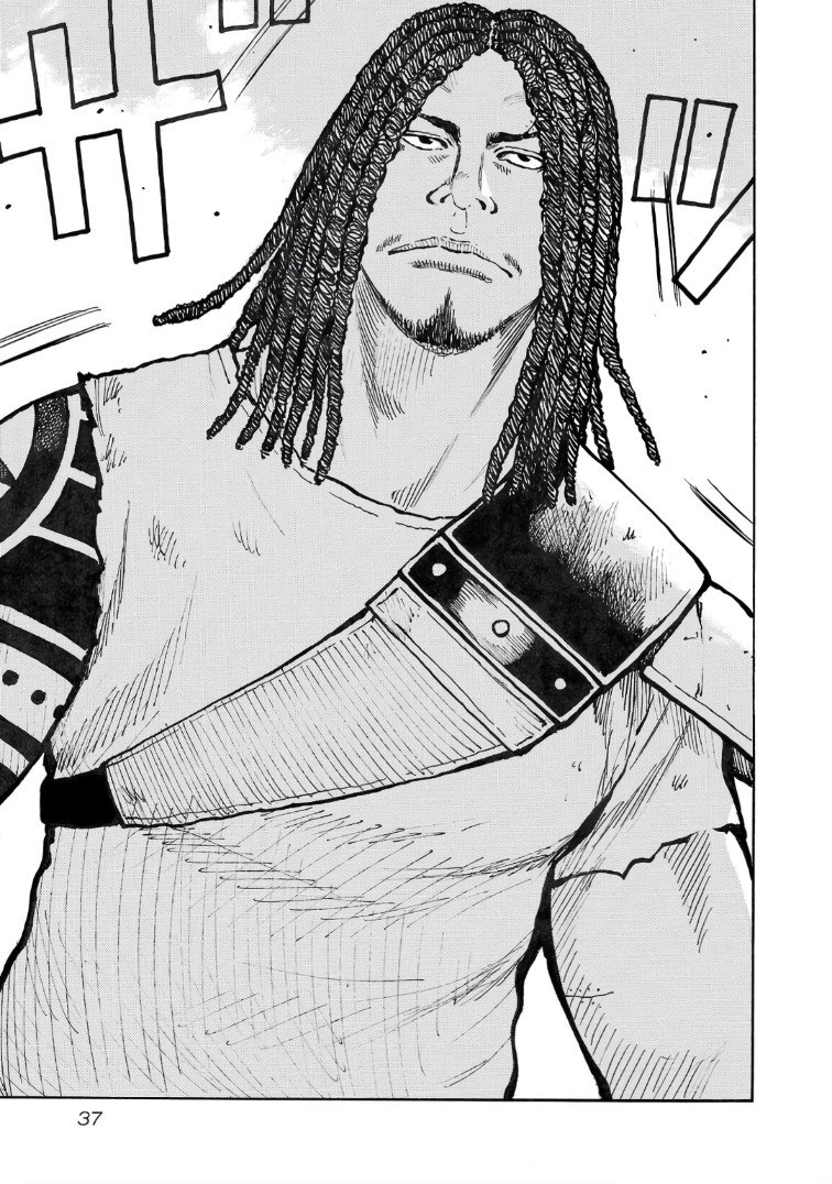 Манга Семейство "Мусорщики Ранк" - Глава 120 Страница 9