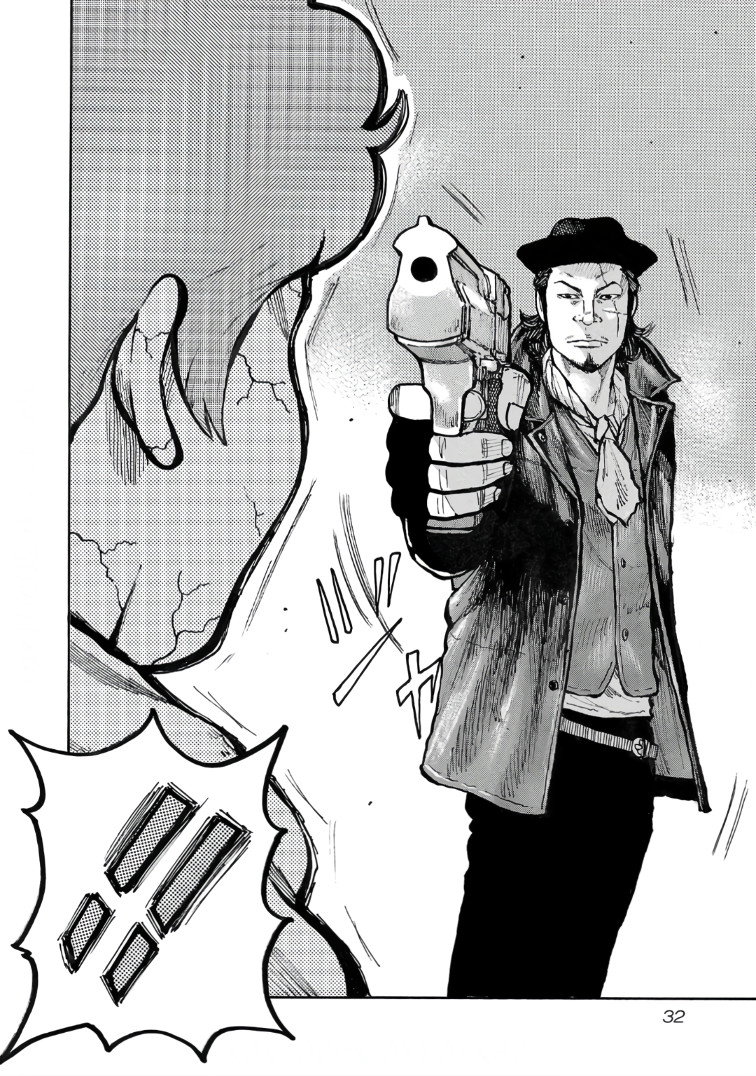 Манга Семейство "Мусорщики Ранк" - Глава 120 Страница 4