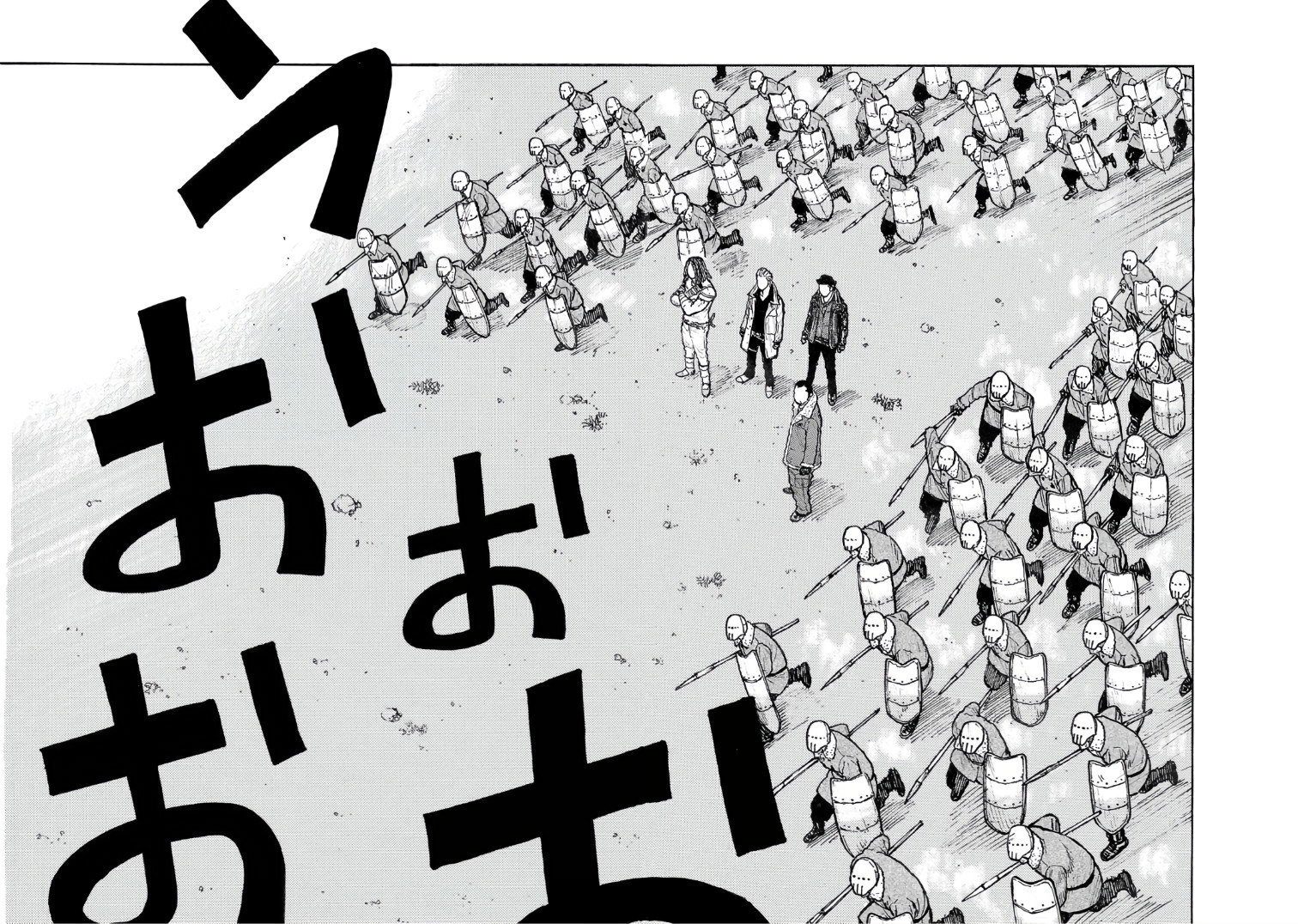 Манга Семейство "Мусорщики Ранк" - Глава 120 Страница 17