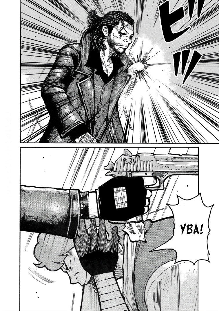 Манга Семейство "Мусорщики Ранк" - Глава 120 Страница 6