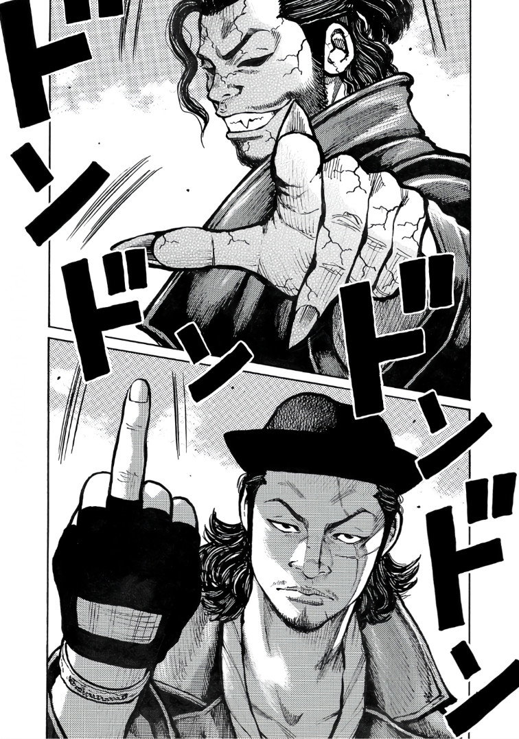 Манга Семейство "Мусорщики Ранк" - Глава 120 Страница 19