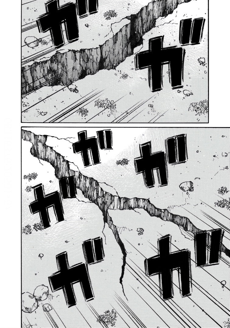 Манга Семейство "Мусорщики Ранк" - Глава 121 Страница 12