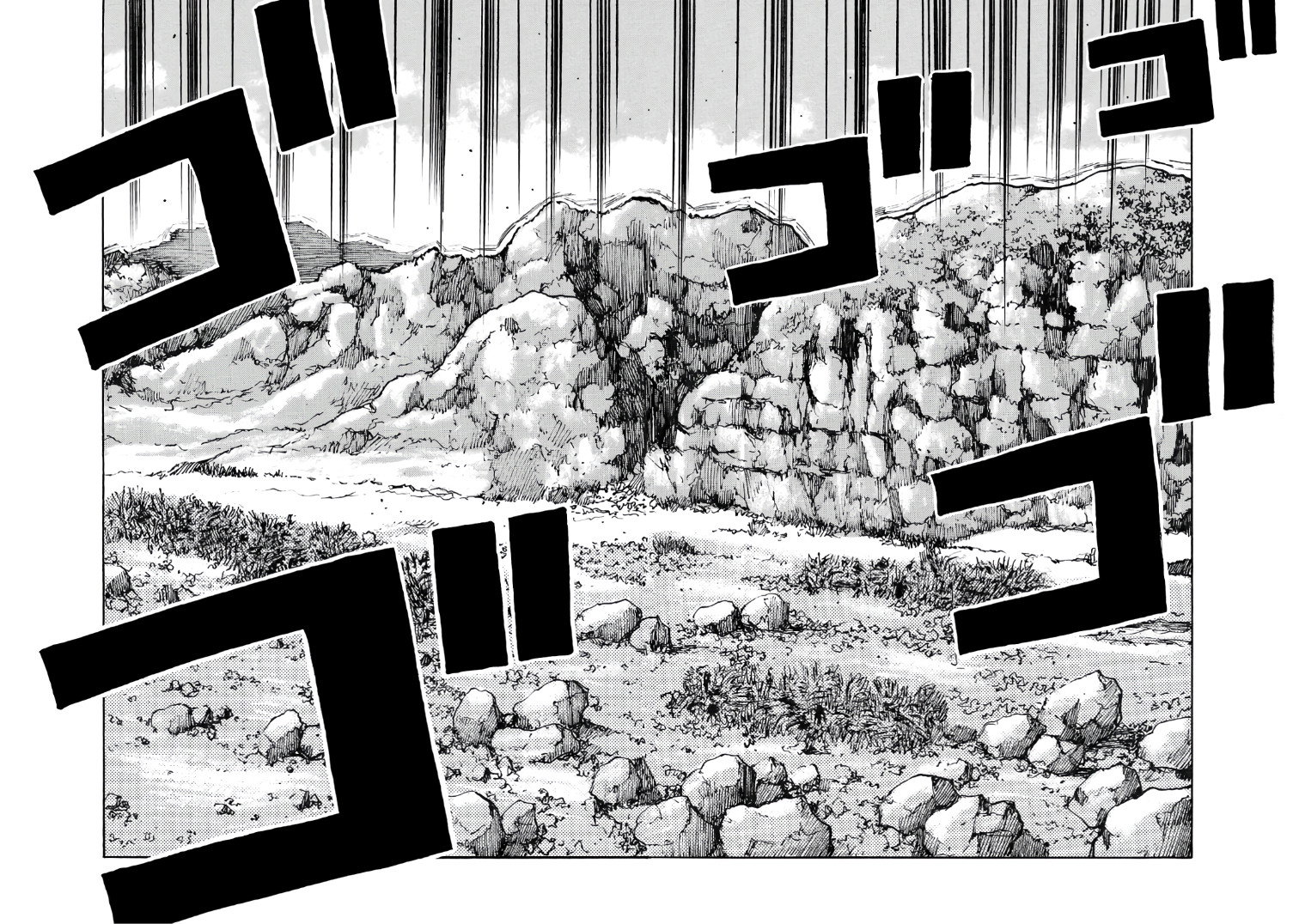 Манга Семейство "Мусорщики Ранк" - Глава 121 Страница 9