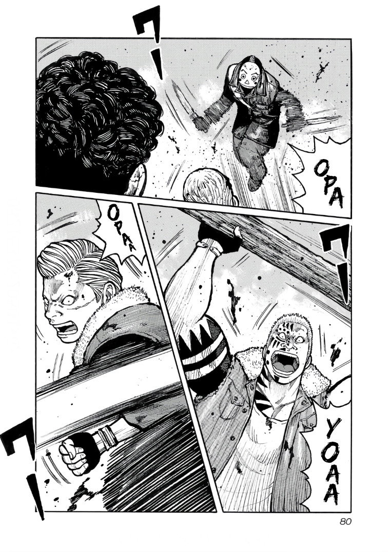 Манга Семейство "Мусорщики Ранк" - Глава 122 Страница 5