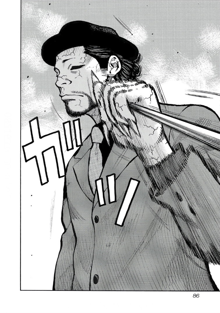 Манга Семейство "Мусорщики Ранк" - Глава 122 Страница 10