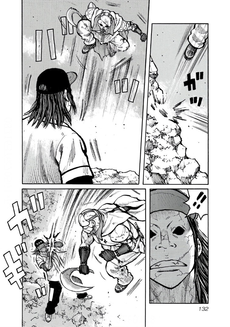 Манга Семейство "Мусорщики Ранк" - Глава 124 Страница 12