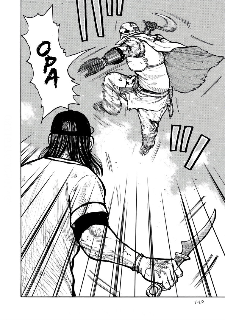 Манга Семейство "Мусорщики Ранк" - Глава 124 Страница 22