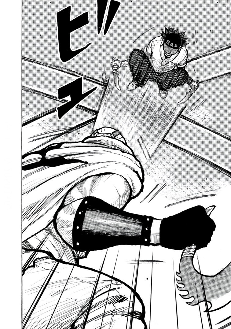 Манга Семейство "Мусорщики Ранк" - Глава 124 Страница 8