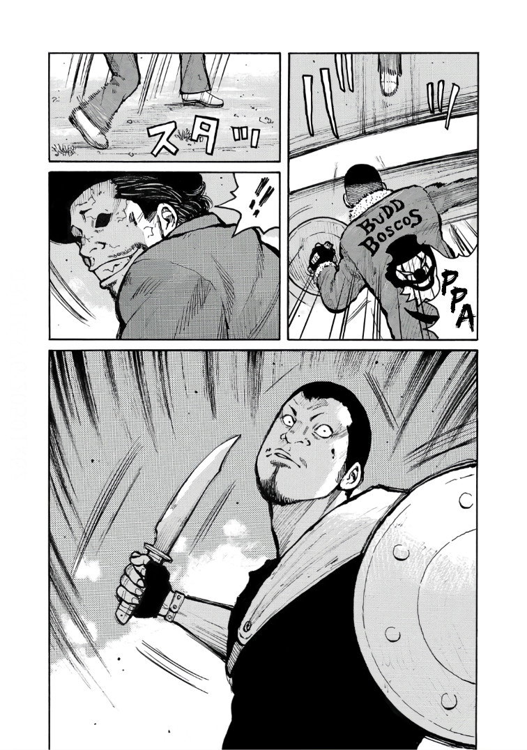 Манга Семейство "Мусорщики Ранк" - Глава 123 Страница 3