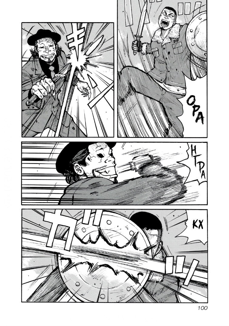 Манга Семейство "Мусорщики Ранк" - Глава 123 Страница 2