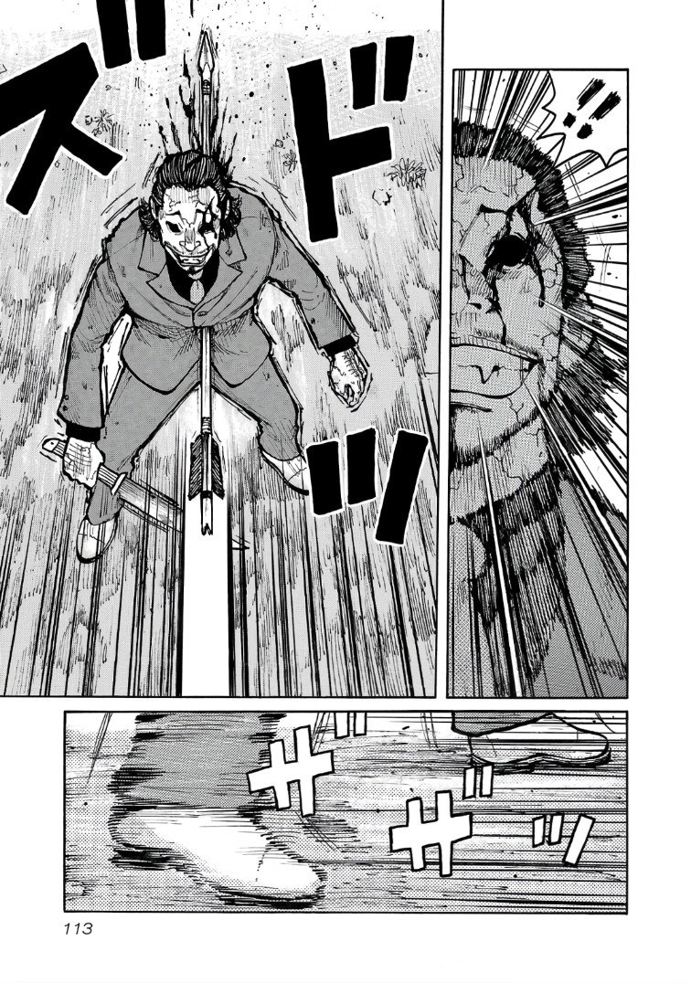 Манга Семейство "Мусорщики Ранк" - Глава 123 Страница 15