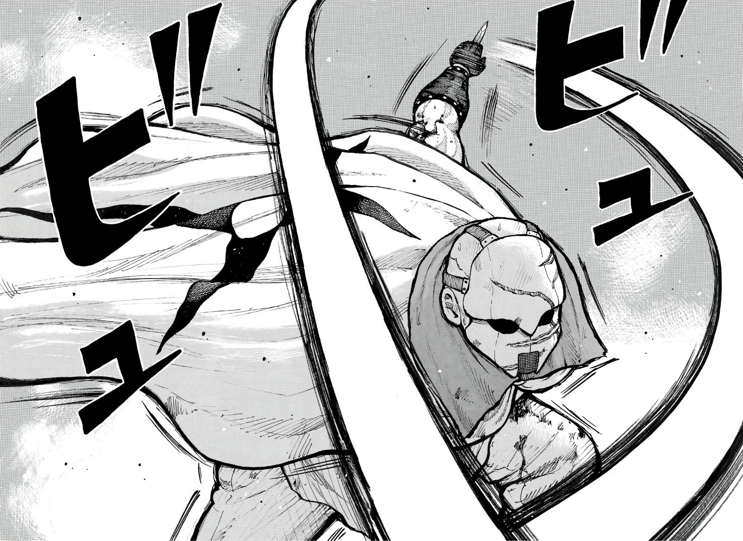 Манга Семейство "Мусорщики Ранк" - Глава 125 Страница 10