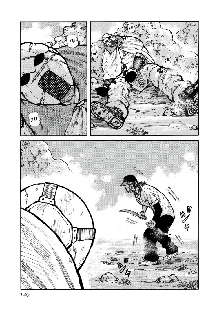 Манга Семейство "Мусорщики Ранк" - Глава 125 Страница 7