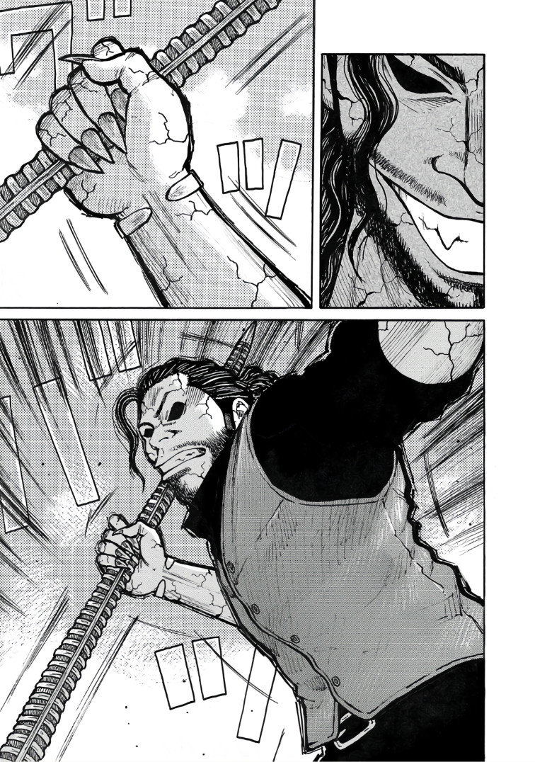 Манга Семейство "Мусорщики Ранк" - Глава 126 Страница 19