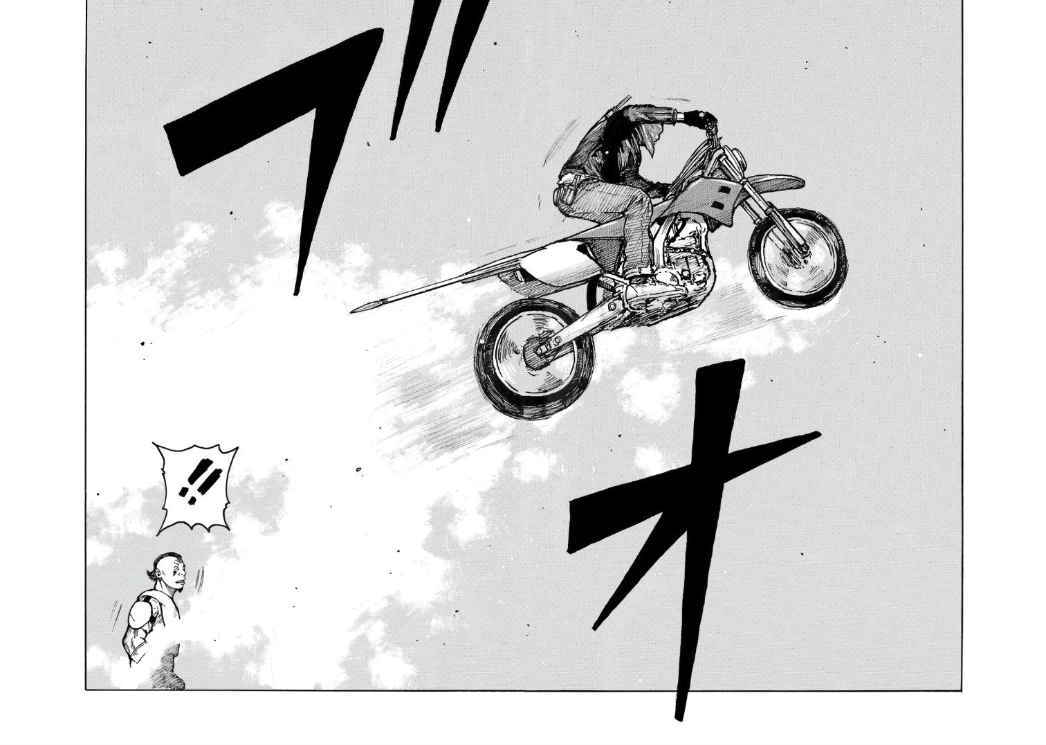 Манга Семейство "Мусорщики Ранк" - Глава 126 Страница 8