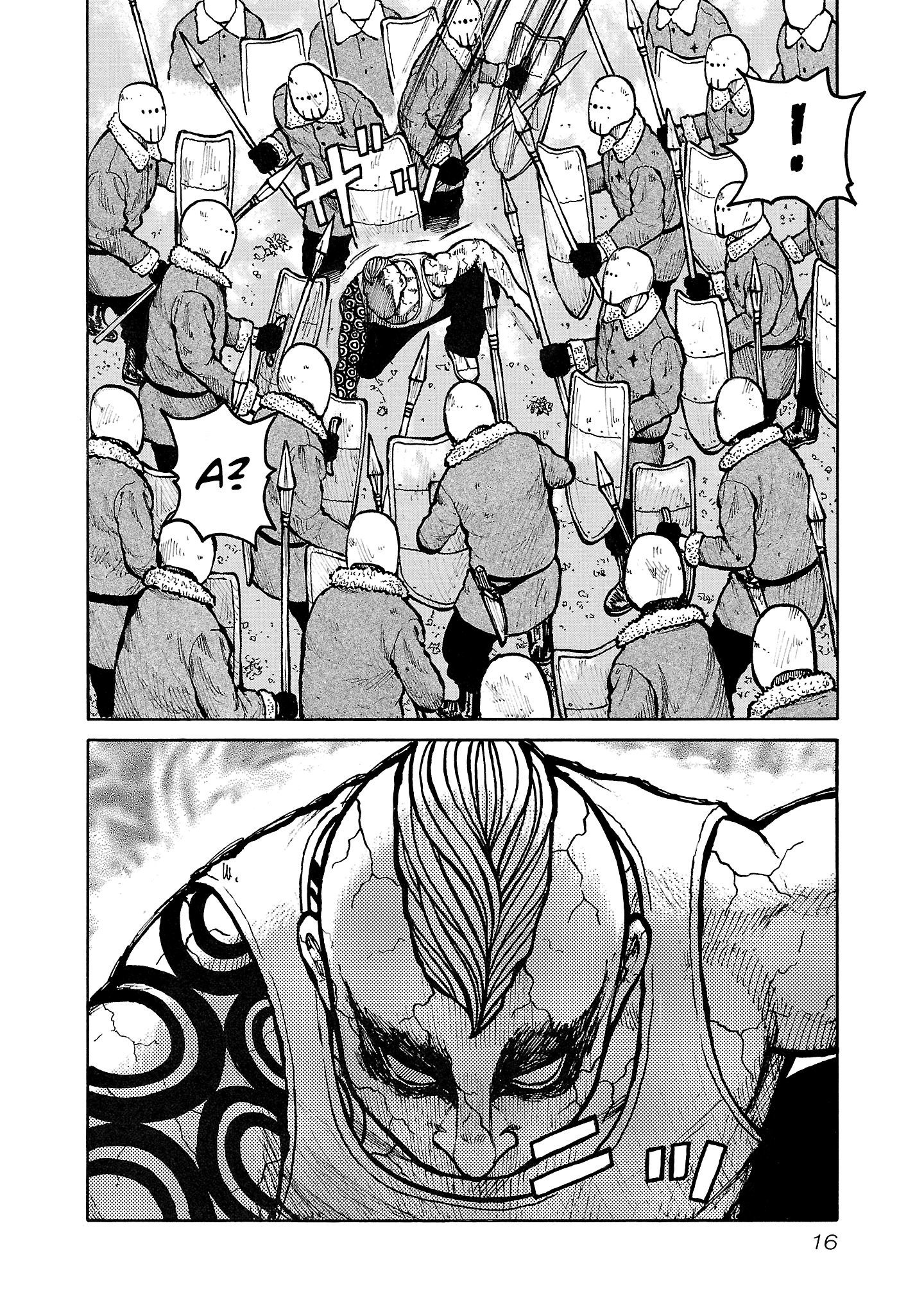 Манга Семейство "Мусорщики Ранк" - Глава 127 Страница 17