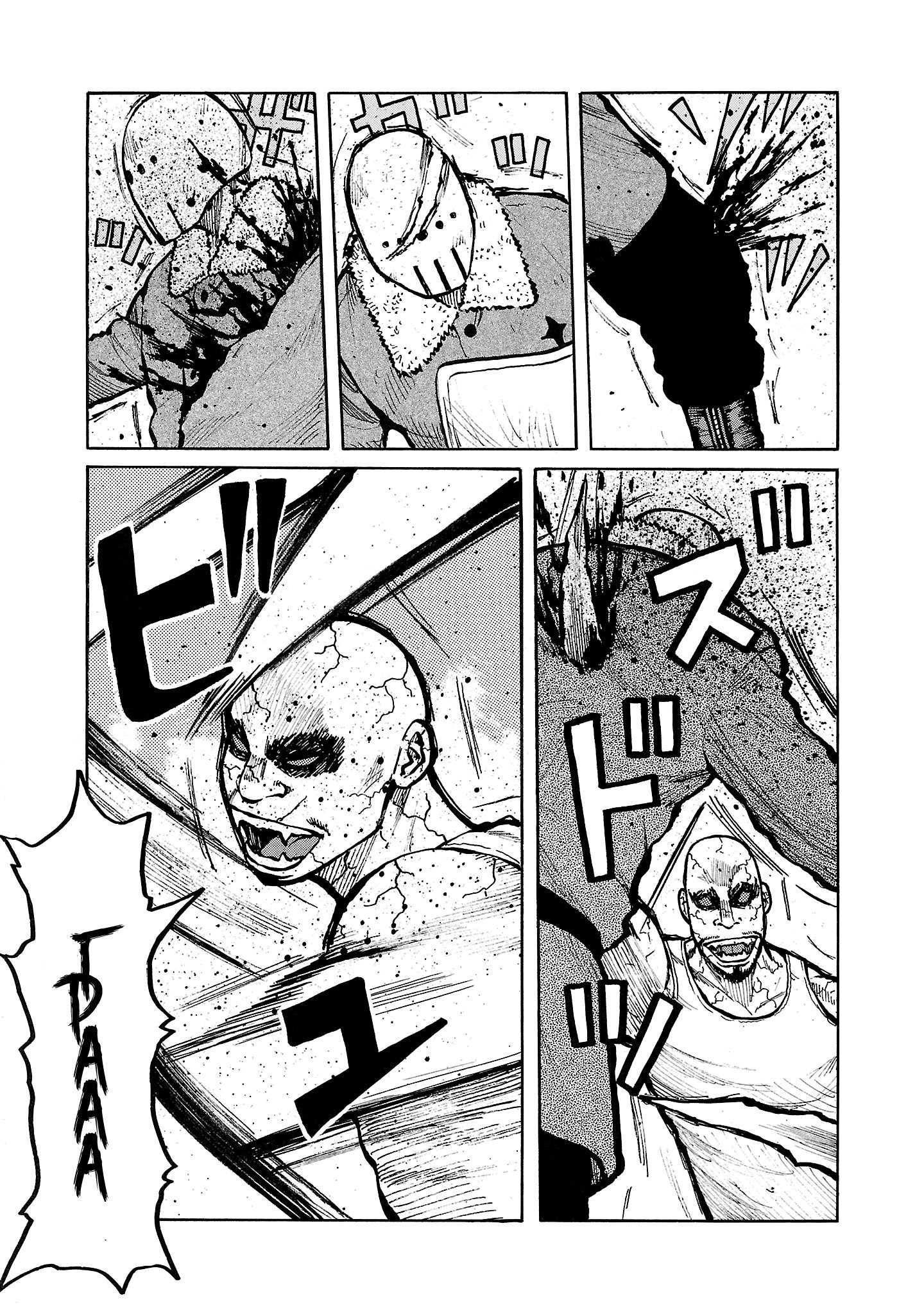 Манга Семейство "Мусорщики Ранк" - Глава 127 Страница 20