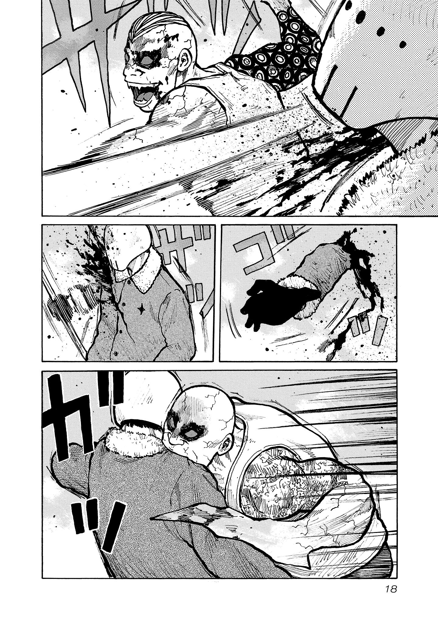 Манга Семейство "Мусорщики Ранк" - Глава 127 Страница 19