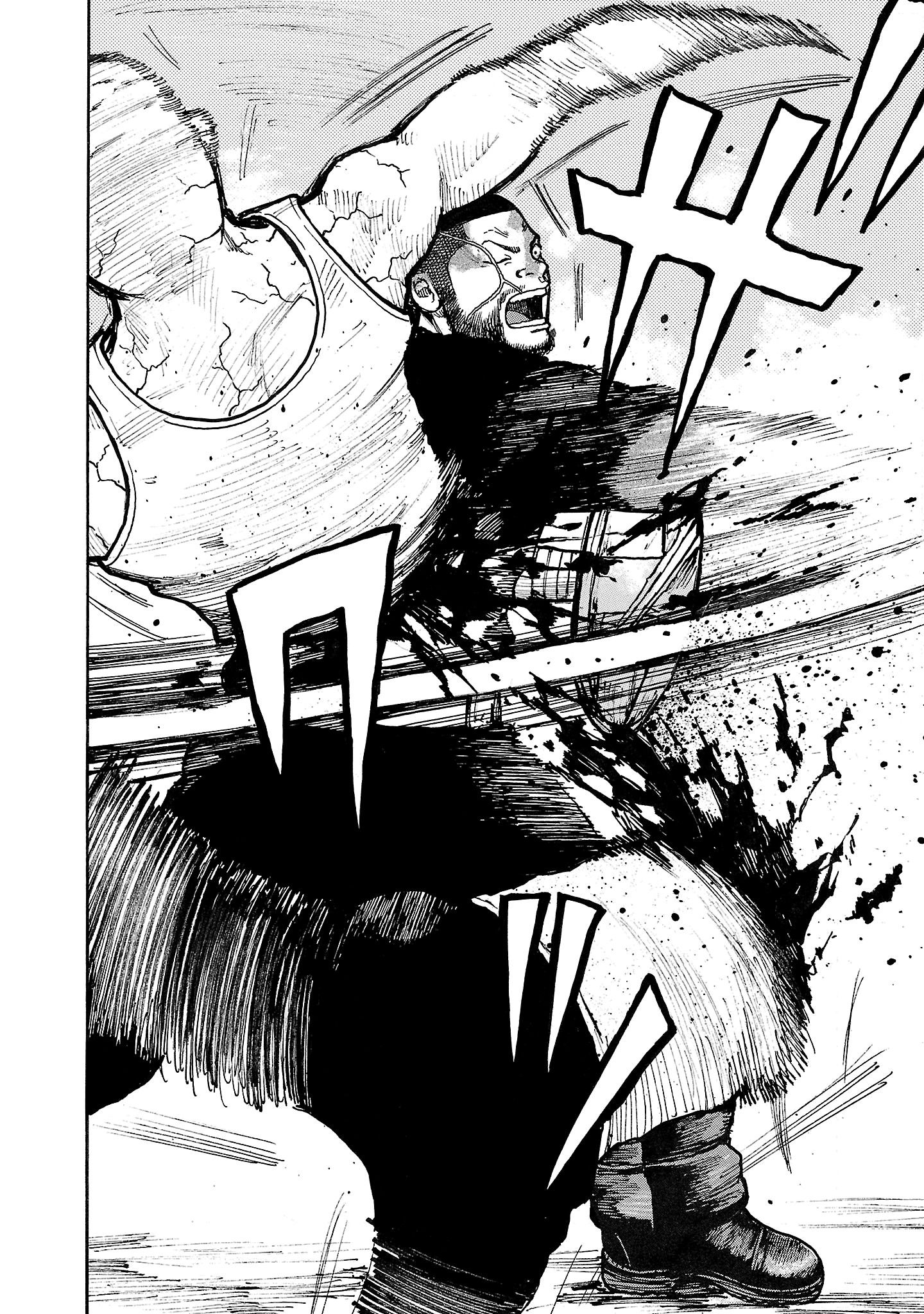 Манга Семейство "Мусорщики Ранк" - Глава 128 Страница 21