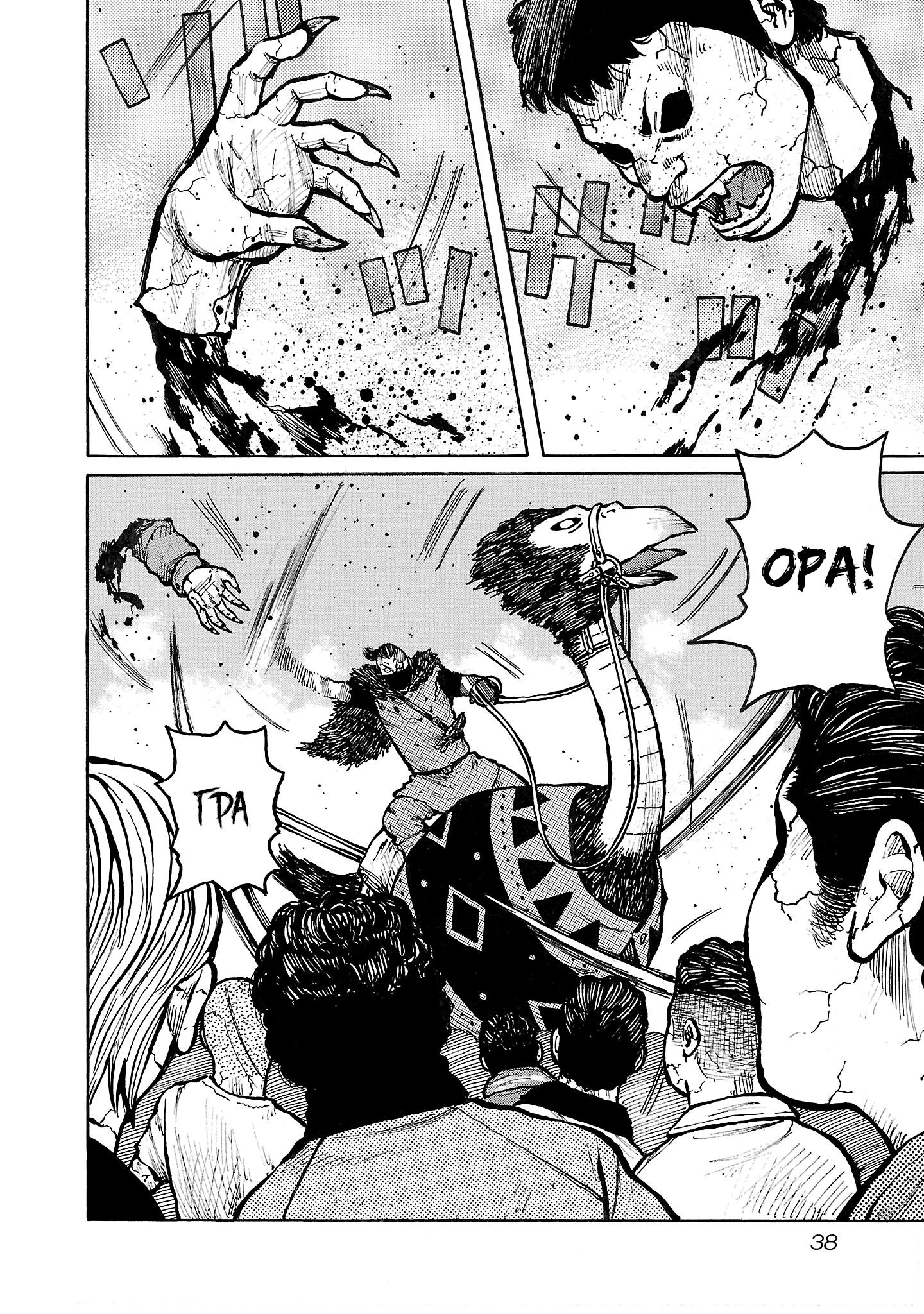 Манга Семейство "Мусорщики Ранк" - Глава 128 Страница 9