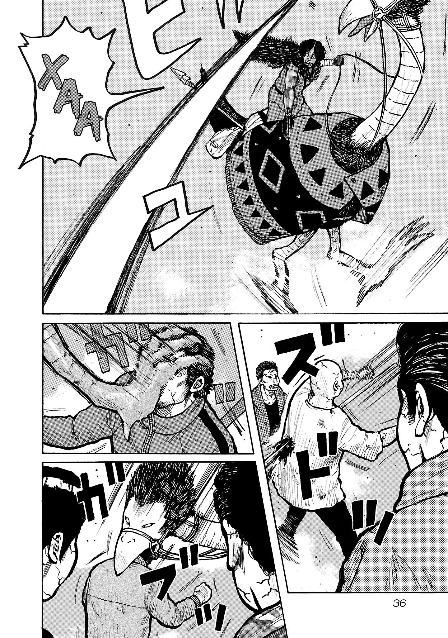 Манга Семейство "Мусорщики Ранк" - Глава 128 Страница 7