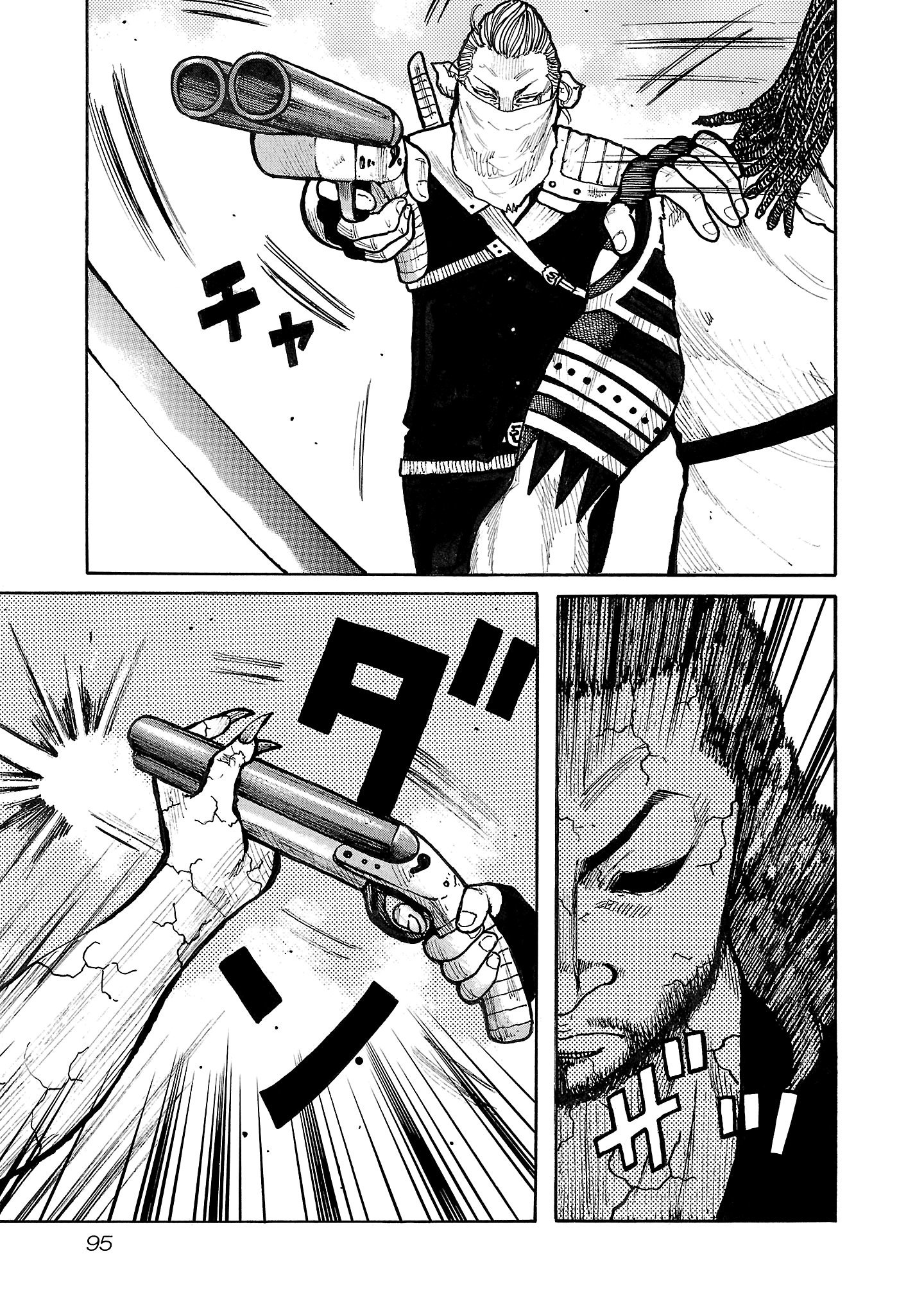 Манга Семейство "Мусорщики Ранк" - Глава 130 Страница 15