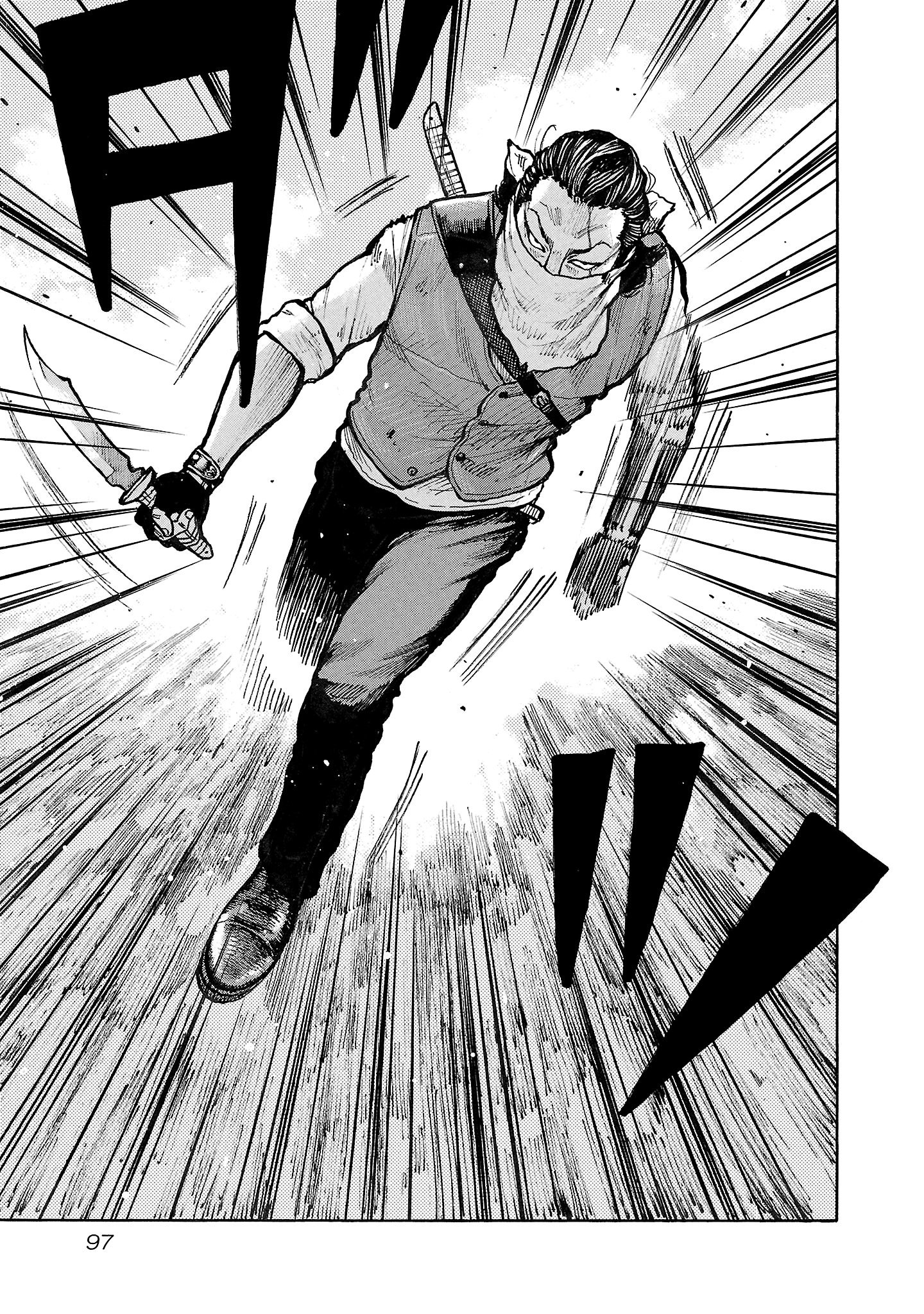 Манга Семейство "Мусорщики Ранк" - Глава 130 Страница 17