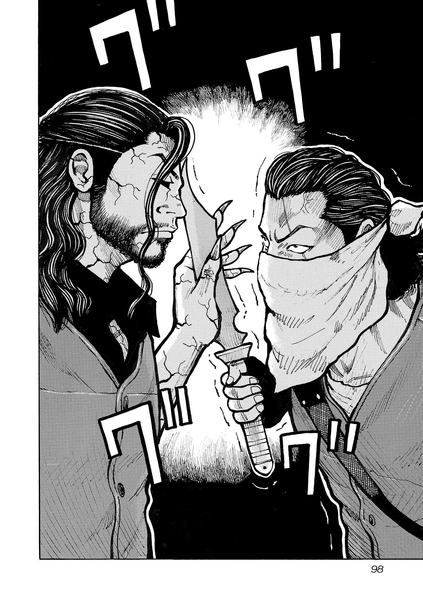 Манга Семейство "Мусорщики Ранк" - Глава 130 Страница 18