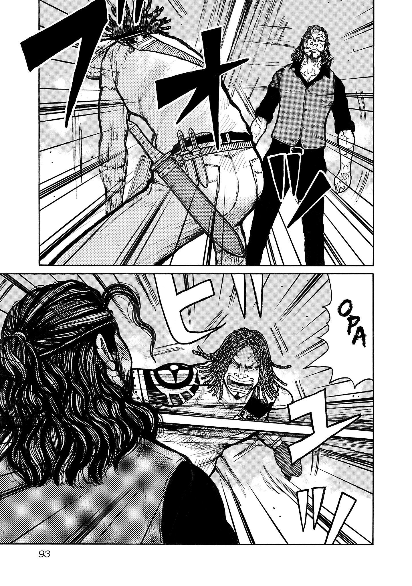 Манга Семейство "Мусорщики Ранк" - Глава 130 Страница 13