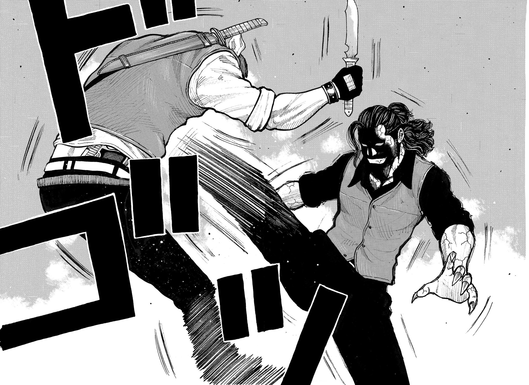 Манга Семейство "Мусорщики Ранк" - Глава 130 Страница 20