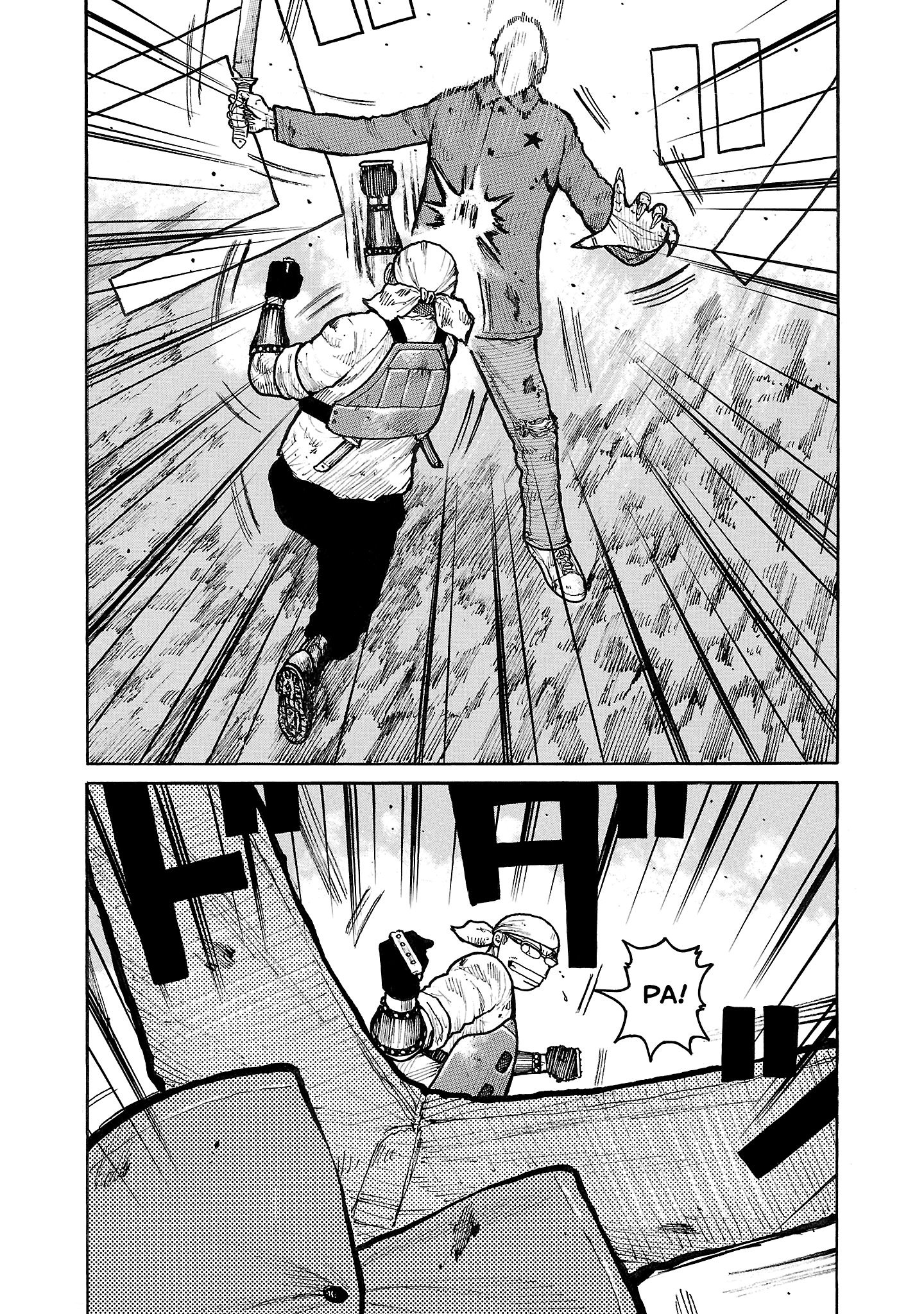 Манга Семейство "Мусорщики Ранк" - Глава 131 Страница 17