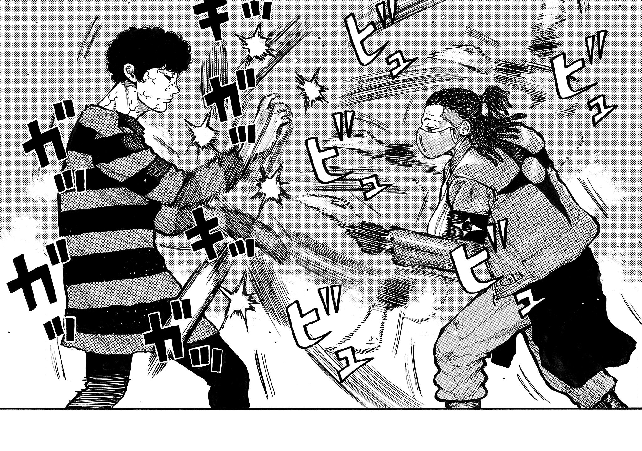 Манга Семейство "Мусорщики Ранк" - Глава 132 Страница 8