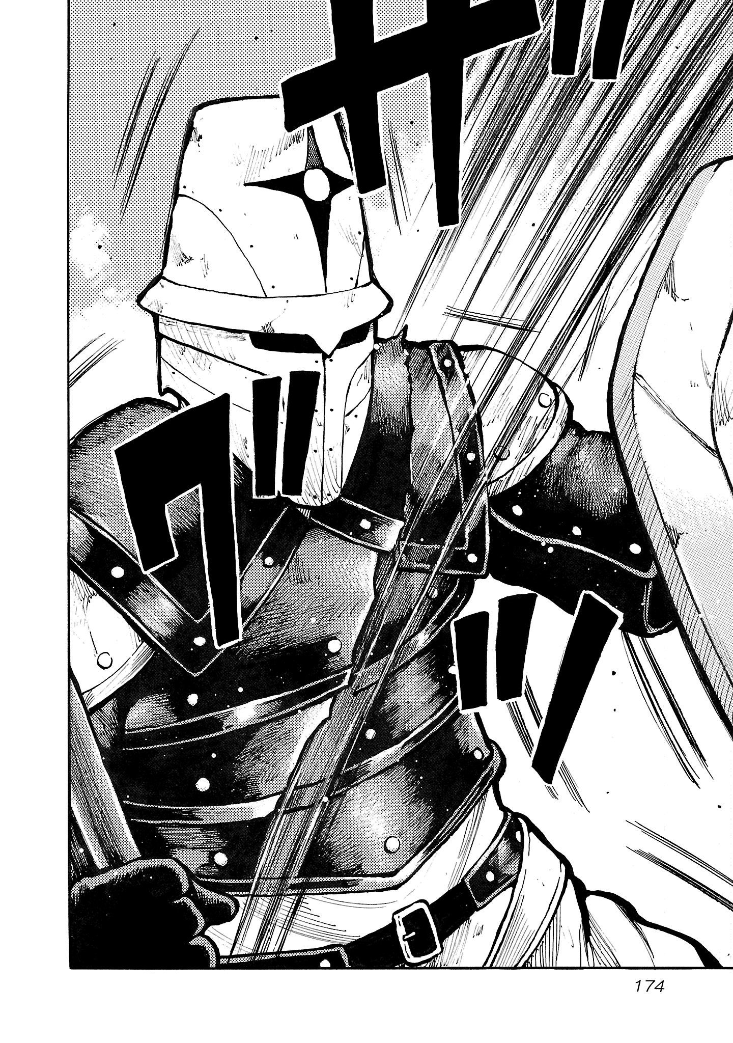 Манга Семейство "Мусорщики Ранк" - Глава 133 Страница 20