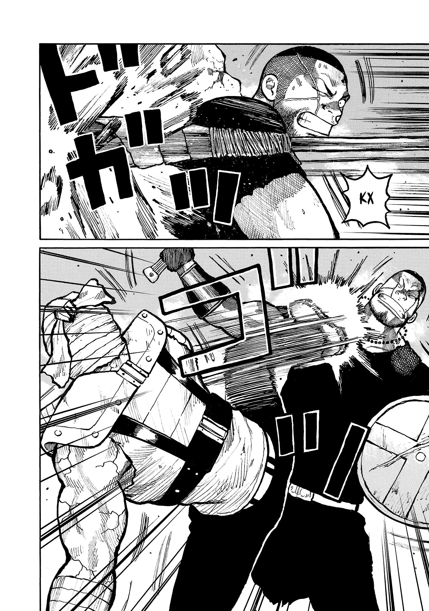 Манга Семейство "Мусорщики Ранк" - Глава 133 Страница 12