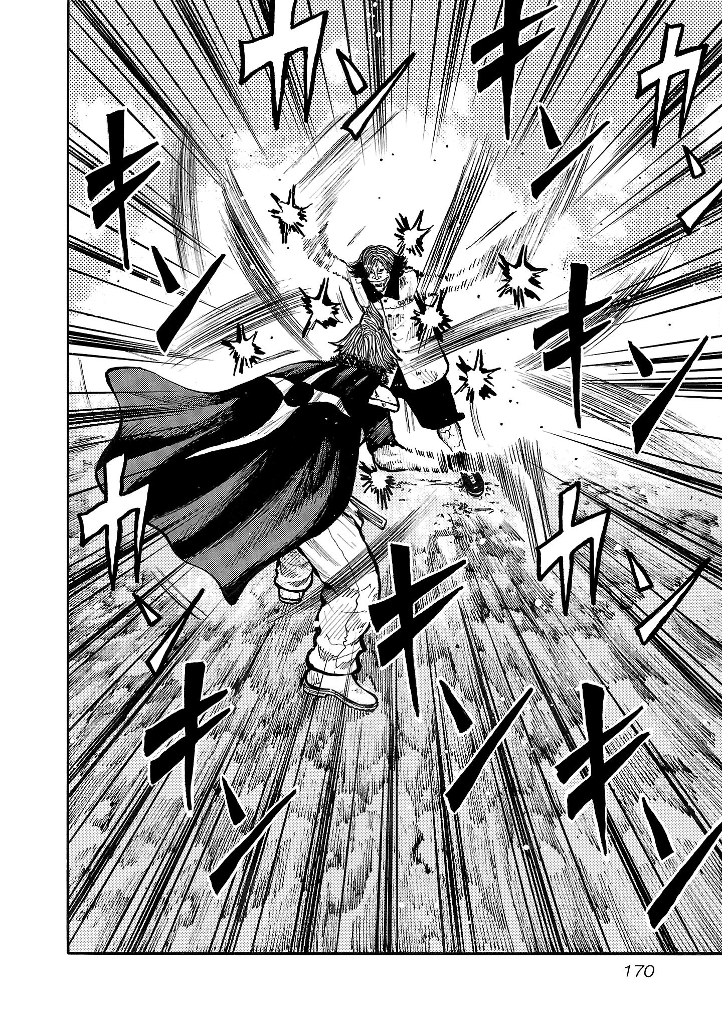 Манга Семейство "Мусорщики Ранк" - Глава 133 Страница 16