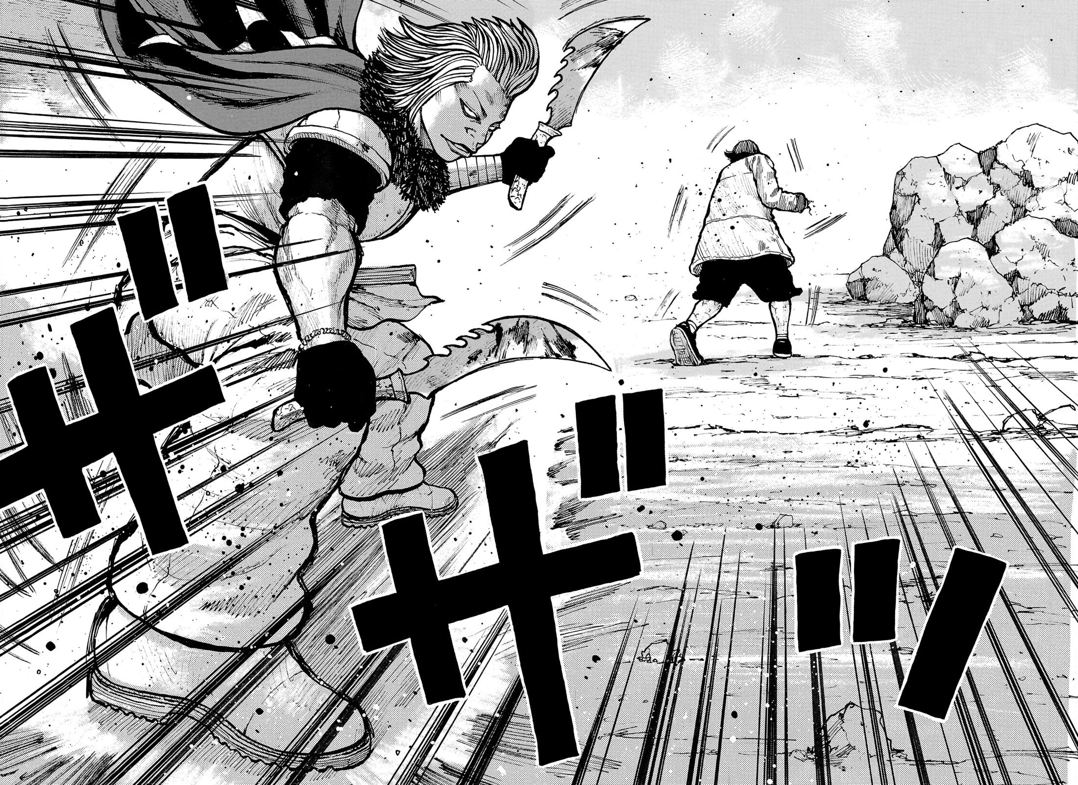 Манга Семейство "Мусорщики Ранк" - Глава 134 Страница 22