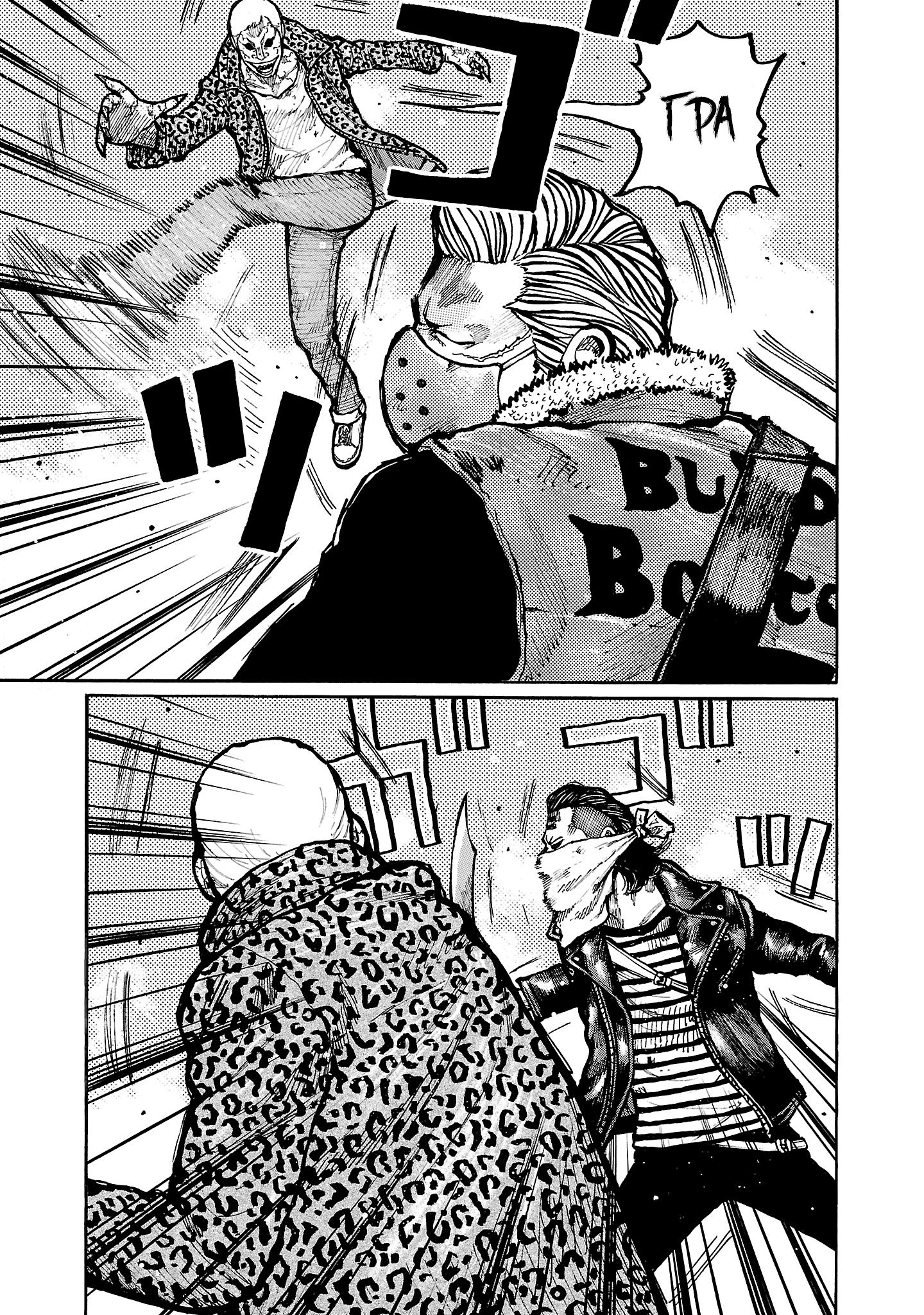 Манга Семейство "Мусорщики Ранк" - Глава 135 Страница 17