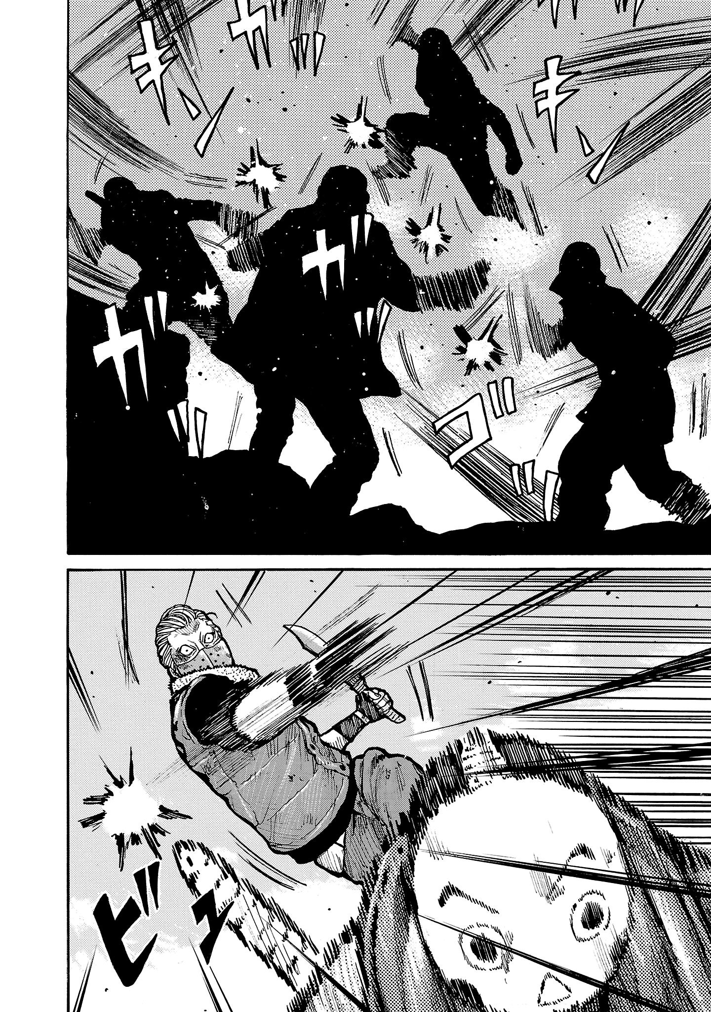 Манга Семейство "Мусорщики Ранк" - Глава 135 Страница 24