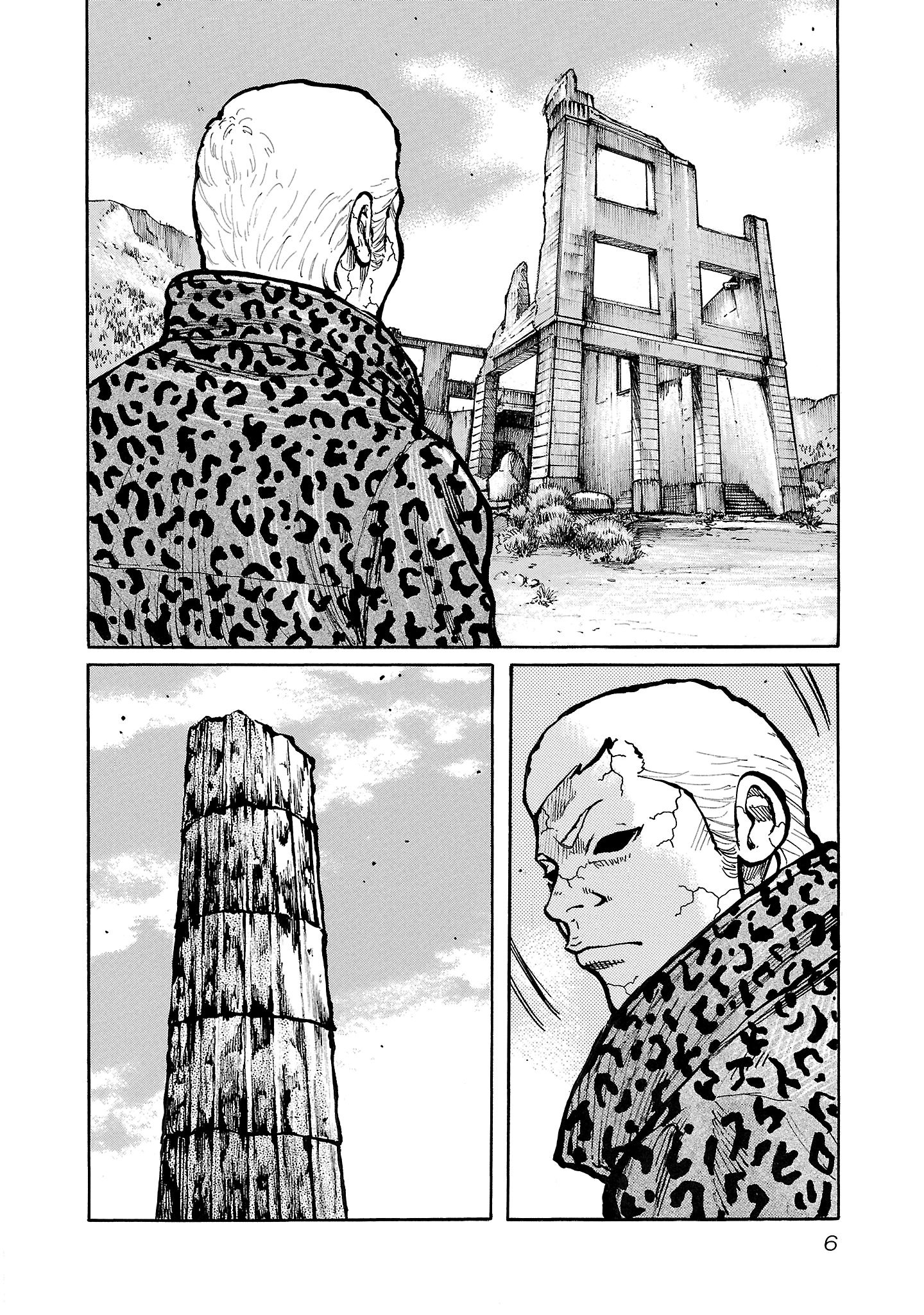 Манга Семейство "Мусорщики Ранк" - Глава 135 Страница 8