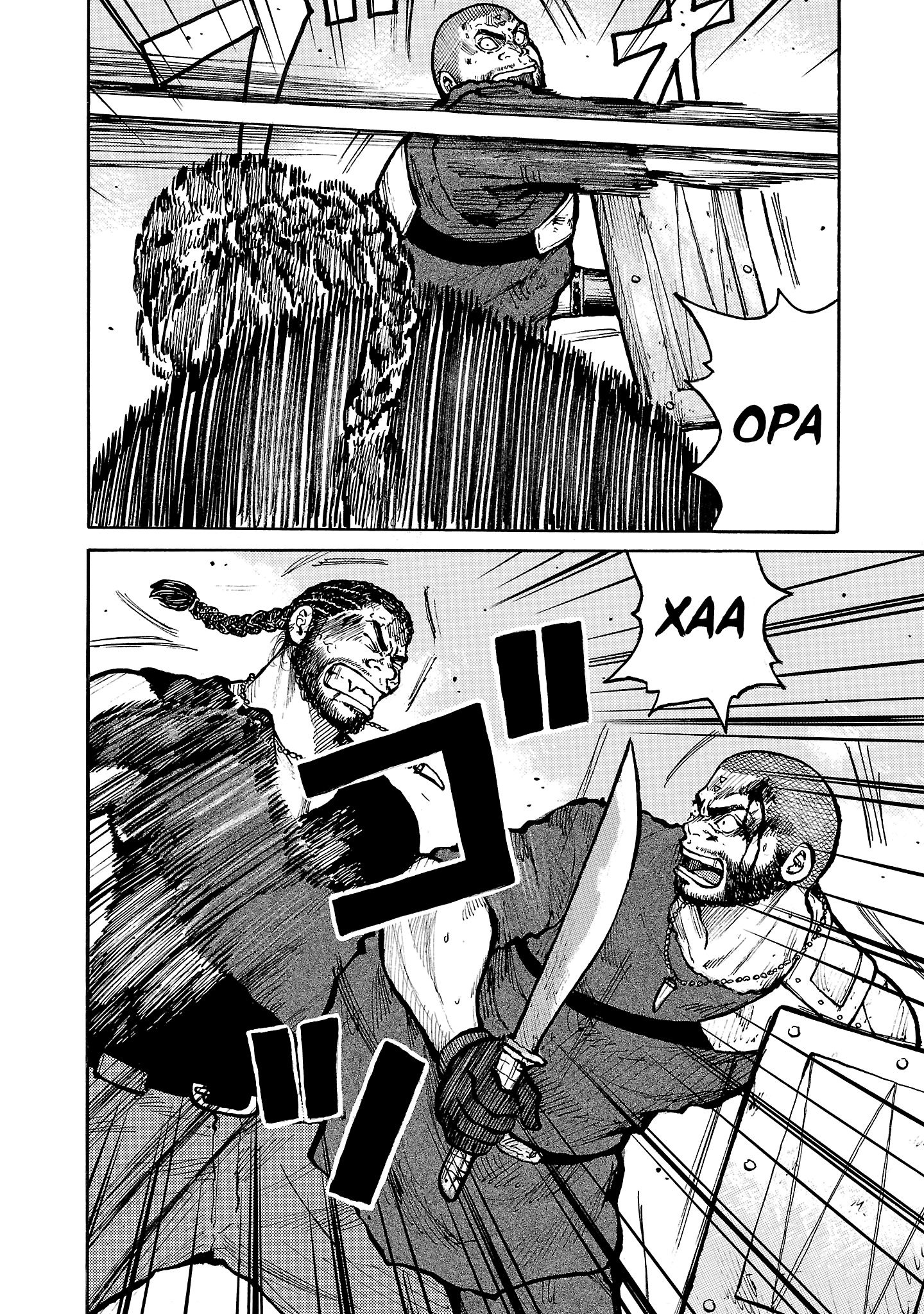 Манга Семейство "Мусорщики Ранк" - Глава 138 Страница 20