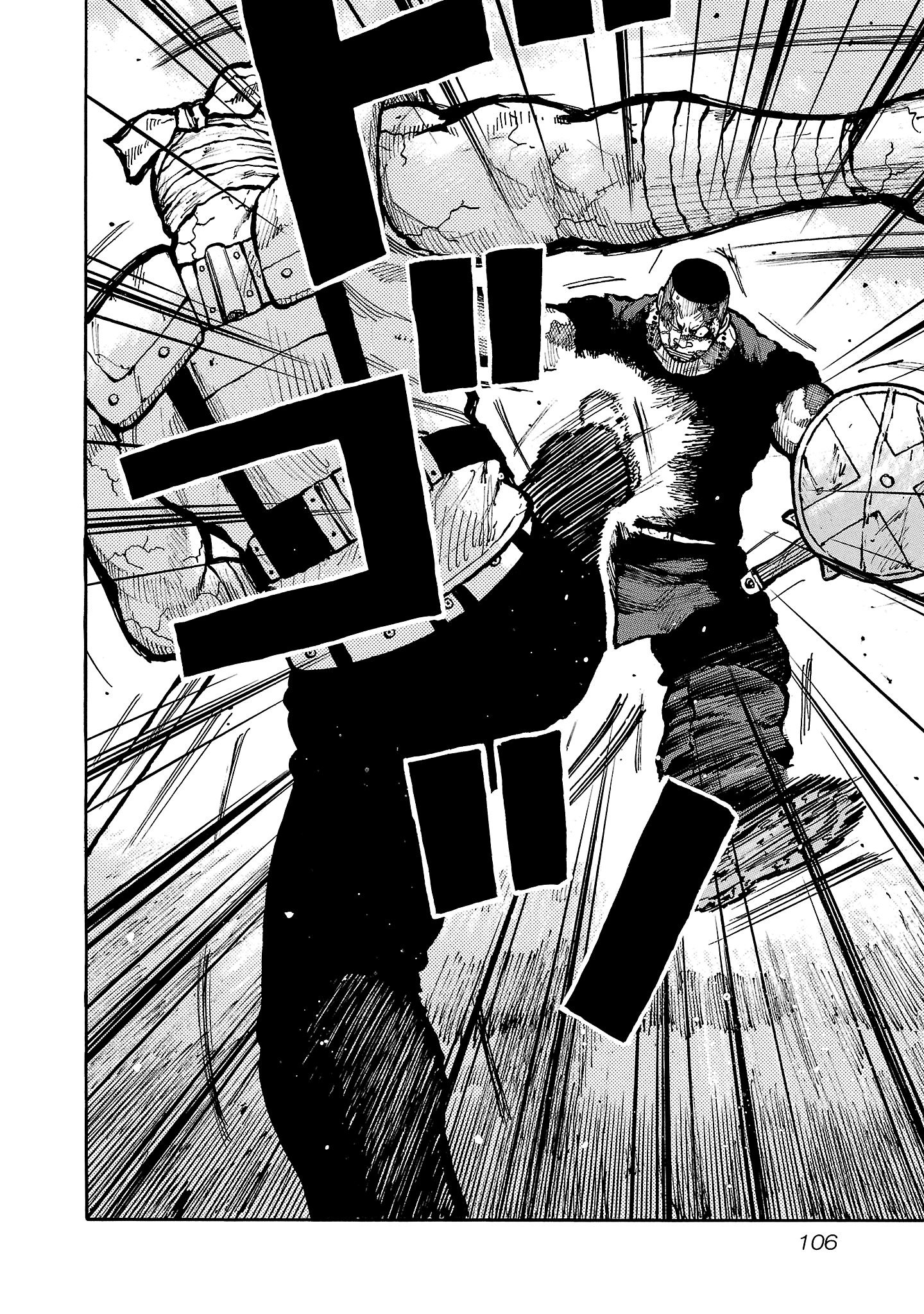 Манга Семейство "Мусорщики Ранк" - Глава 139 Страница 6