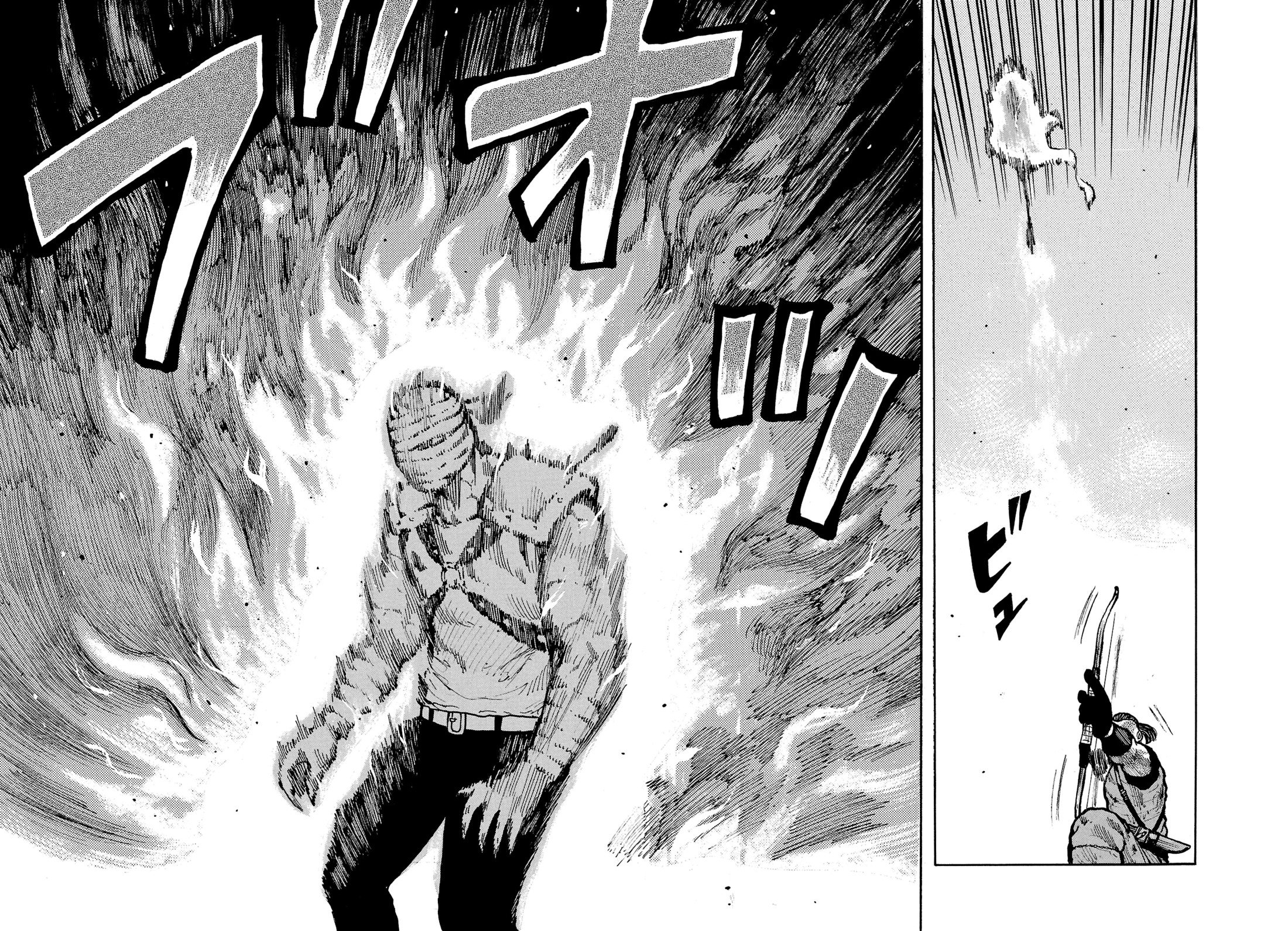 Манга Семейство "Мусорщики Ранк" - Глава 141 Страница 20