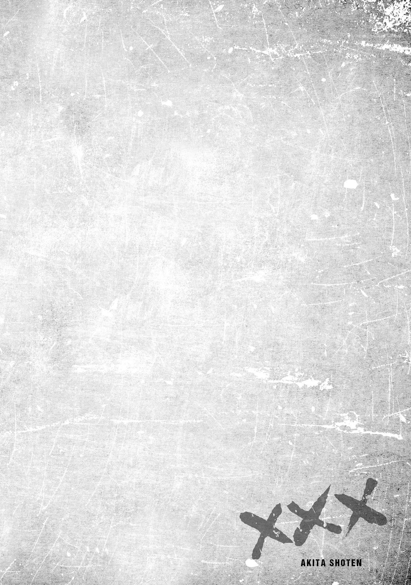 Манга Семейство "Мусорщики Ранк" - Глава 142 Страница 26