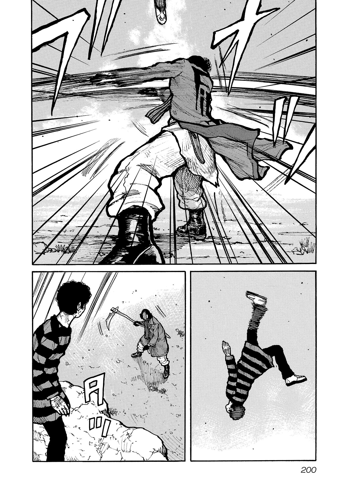 Манга Семейство "Мусорщики Ранк" - Глава 142 Страница 21