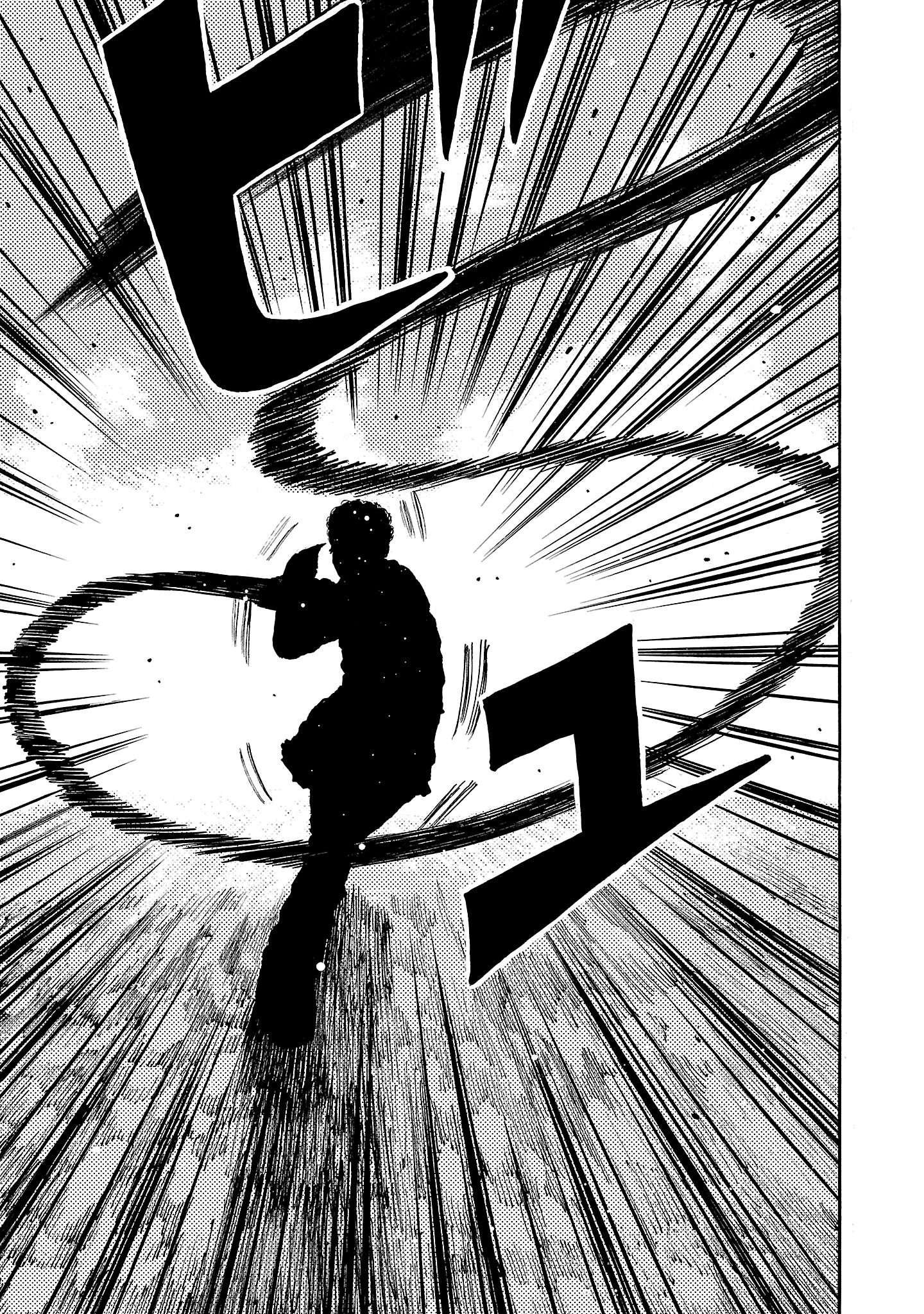 Манга Семейство "Мусорщики Ранк" - Глава 143 Страница 18