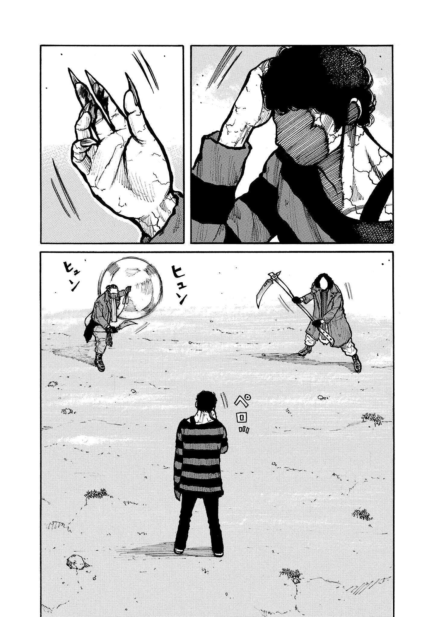 Манга Семейство "Мусорщики Ранк" - Глава 143 Страница 15