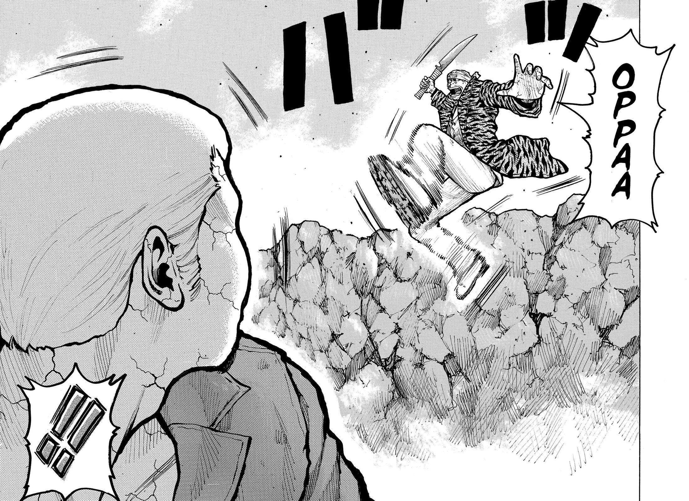 Манга Семейство "Мусорщики Ранк" - Глава 144 Страница 20