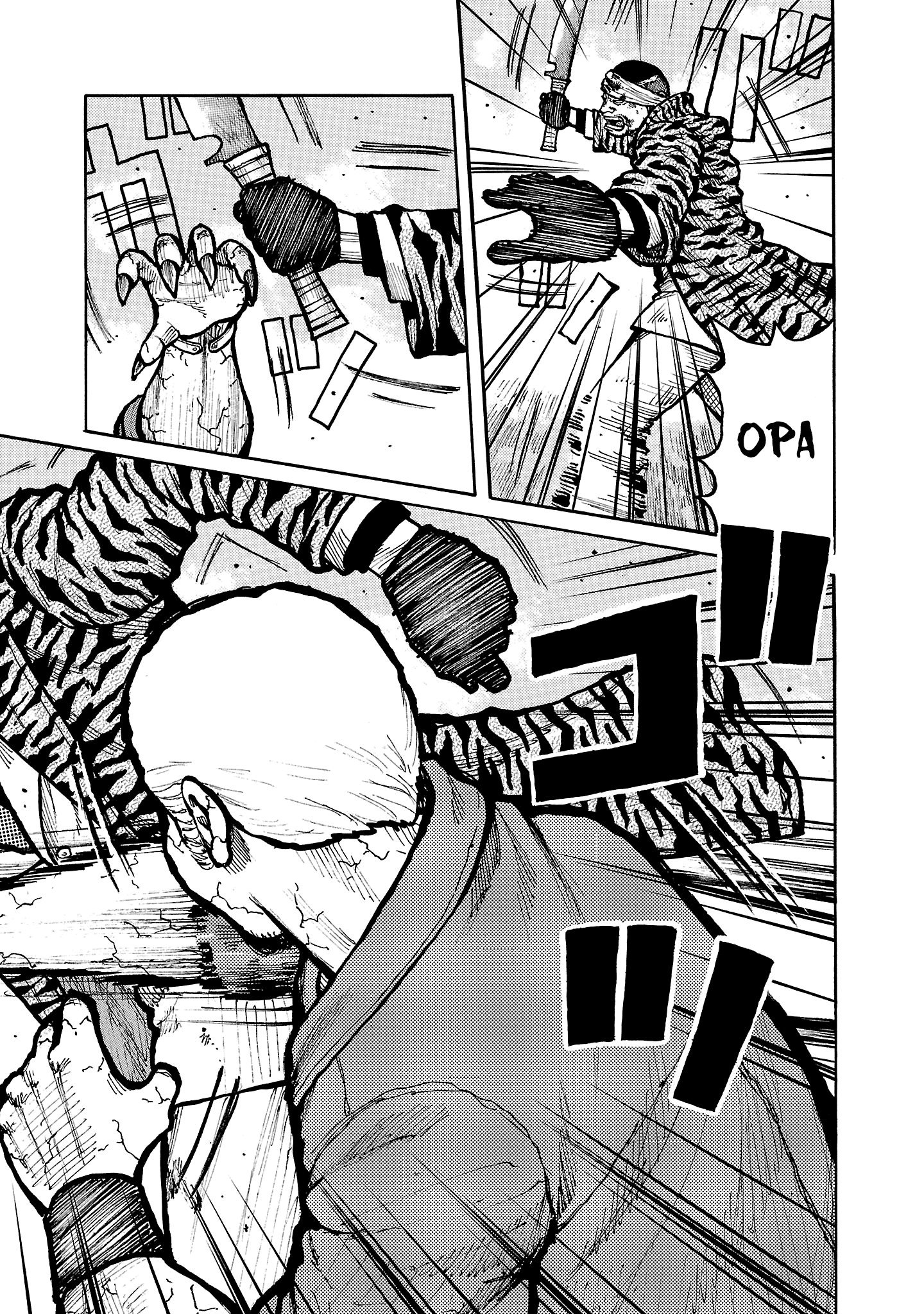 Манга Семейство "Мусорщики Ранк" - Глава 144 Страница 7