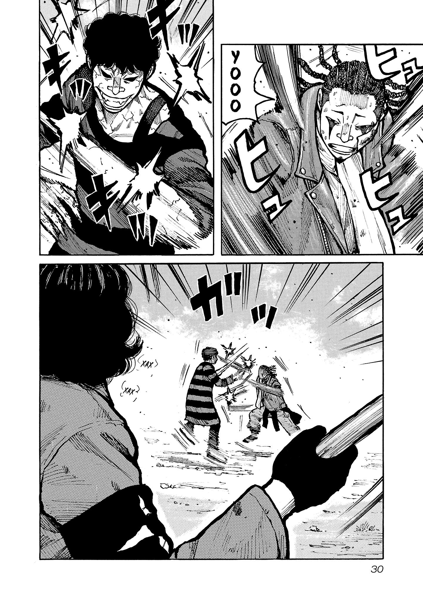 Манга Семейство "Мусорщики Ранк" - Глава 144 Страница 2