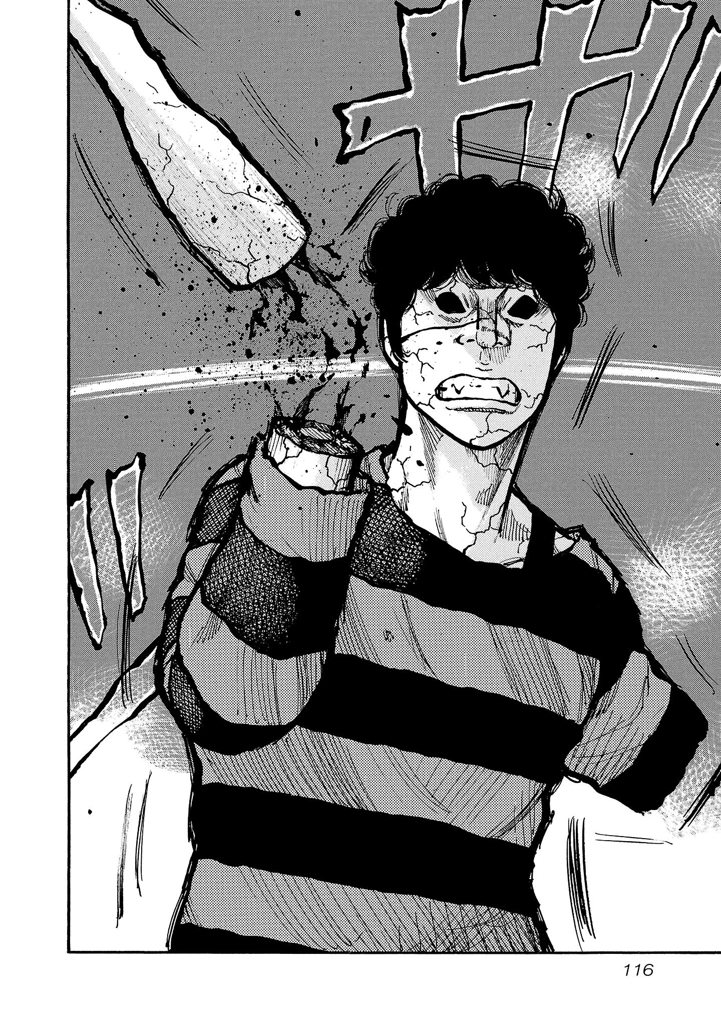 Манга Семейство "Мусорщики Ранк" - Глава 147 Страница 14